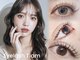 アイラッシュ ティアム(Eyelash Tiam)の写真