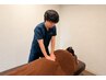 【辛い腰痛・痺れに】腰痛・骨盤徹底矯正[鍼灸×整体] 11000円→5980円