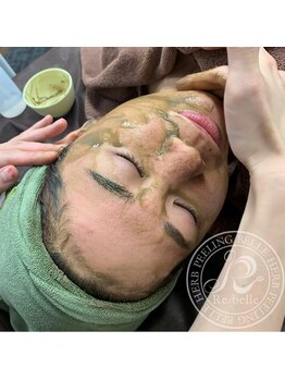 リベル 名古屋(Lebelle:)/ハーブピーリングリベル名古屋