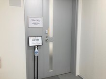 ビューステージ アイブロウサロン 天神/入口はこちらです♪