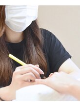 ルチル(Rutile)&nbsp;内田 