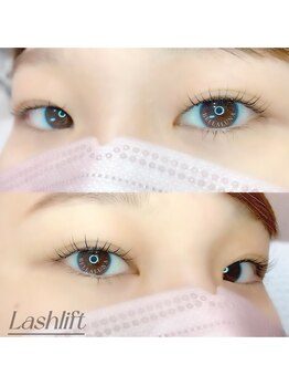 ベラルーナ 那覇おもろまち店(Bella Luna)/ラッシュリフト