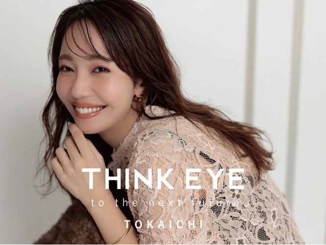 THINK EYE 十日市店【まつ毛エクステ・パーマ・眉毛専門店】