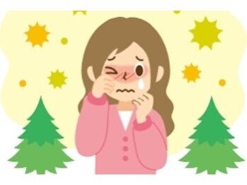 ヨサパーク グランス(YOSA PARK glans)/花粉症もお任せ下さい！