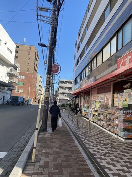 あった!(Atta)/アクセス5