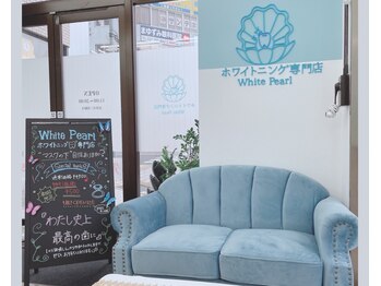 ホワイトパール 前橋(WhitePearl)