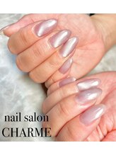 シャルム(CHARME)/