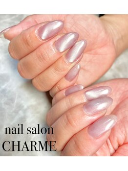 シャルム(CHARME)/
