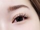 レミア 上大岡(REMIA)の写真/【大人気★blackティントパーマ　6500円～】今話題の次世代まつげパーマ♪ナチュラル派の方にもオススメ◎