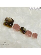 ミルクウサギ 三宮店(MILK USAGI)/1月パラジェルフット定額