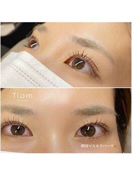 ティアム(TIAM)/韓国マスカラパーマ