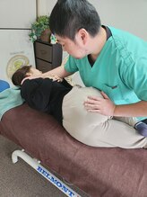 かなちゃん整体院/フランス式骨盤矯正テクニック