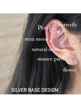 アールラッシュ(R-LASH)/