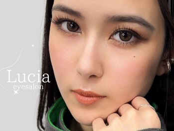 ルチア 美顔秘密基地(Lucia)の写真/【フラットラッシュ/LEDマツエク/束感ワンホン/ボリュームラッシュ】豊富な種類で理想に合わせて選べる♪