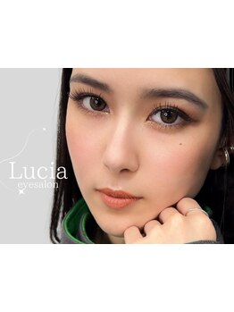 エクステの種類が豊富