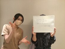 シェイプ 静岡本店/