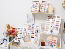 ベルマイン(Belle main)