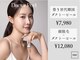 ギルドハナレ(GUILD HANARE)の写真