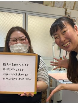 夏子ネイル アンド スクール/