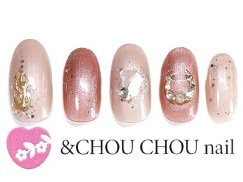 アンドシュシュネイル(&CHOU CHOU nail)/
