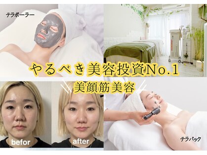 ユーサロン(U-Salon)の写真