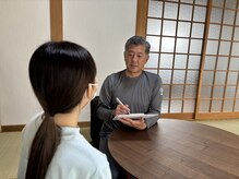 古式腱引き 甘田道場の雰囲気（肩こり改善、お任せください！一度受けると違いが分かります◎）