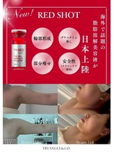 ヘッドミント 北千住店