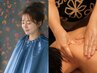 口コミ人気NO.1★よもぎ蒸し30分＋全身アロマリンパマッサージ40分