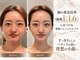 ラブミー 渋谷本店(LoveMe)の写真