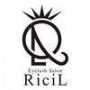 リシル(RiciL)のお店ロゴ