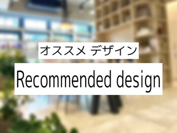 エムスラッシュ ソル センター南(M.SLASH SOL)/☆おすすめ☆