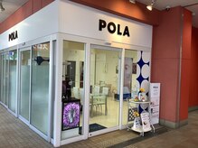 ポーラ ザ ビューティ 上尾店(POLA THE BEAUTY)/ショップ入口