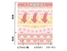 【新規オープン記念】ハイドロ毛穴洗浄×美容ダーマヒト幹細胞導入　5980円