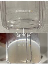 リリールア(Rere-Rua)/ハイドロヴィーナス毛穴洗浄♪