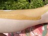 シュガーリングワックス脱毛◆脚全体(ショーツライン～指先まで)13980円