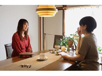 ソラマメノオフトン/カウンセリング