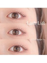 アイラ 本店(EYELA)/【ラッシュリフト】