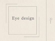 クム 博多南店(kumu)/アイデザイン