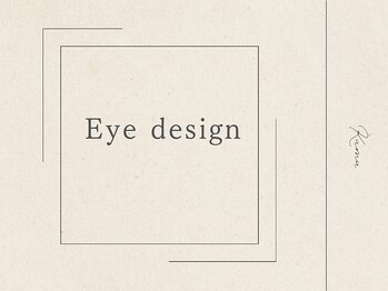 クム 博多南店(kumu)/アイデザイン