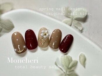 モンシェリ(Moncheri)/ドット×パールのフラワー