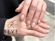 レーヴ(REVE)/ワンカラー×ラメグラ