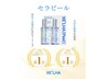 【皮脂・テカリ抑制！快適美肌★】セラピール＋ハイドラ美容液洗浄／10000円