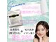 パールプラス 足利店(Pearl plus)の写真