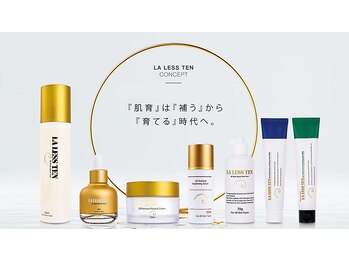 ミエーレ(miele)/Lalesstenラインナップ