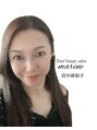 マリネ(marine)/田中　麻梨子