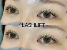 アネロ(anello)/ラッシュリフト