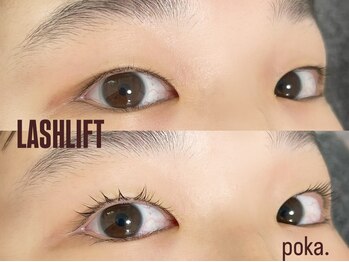 ポカ(poka.)/-立ち上げ-