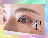 メルシープラス(merci +)