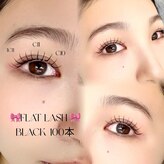 ナンバー 竪町(number+)