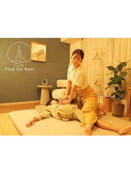 90分以上のご褒美メニューがあるサロン